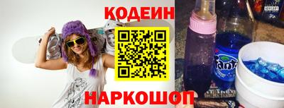 амфетамин Малоярославец