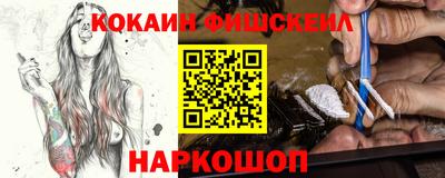 амфетамин Малоярославец
