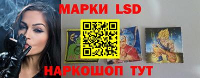 молекула духа Малгобек