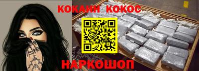 jwh Мариинск