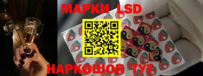 амфетамин Малоярославец