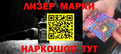 амфетамин Малоярославец