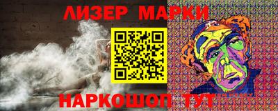 амфетамин Малоярославец
