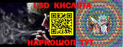 амфетамин Малоярославец