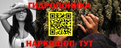 амфетамин Малоярославец