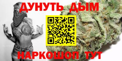 амфетамин Малоярославец