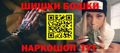 амфетамин Малоярославец