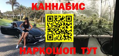 jwh Мариинск