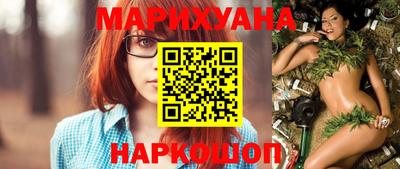 jwh Мариинск