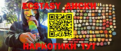 jwh Мариинск