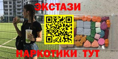 jwh Мариинск