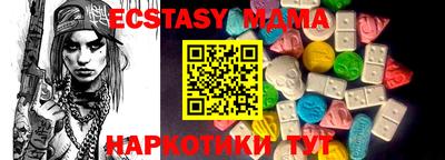 jwh Мариинск