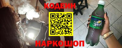 амфетамин Малоярославец