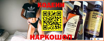 амфетамин Малоярославец