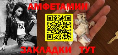 jwh Мариинск