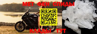 jwh Мариинск