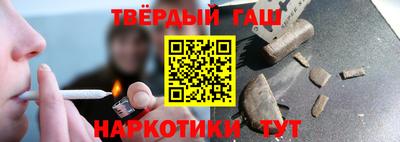 jwh Мариинск