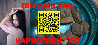 jwh Мариинск