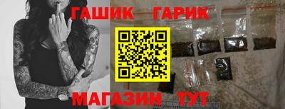 jwh Мариинск