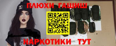амфетамин Малоярославец