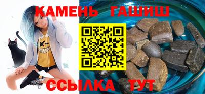 амфетамин Малоярославец