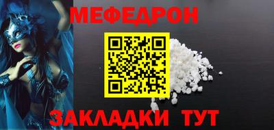амфетамин Малоярославец
